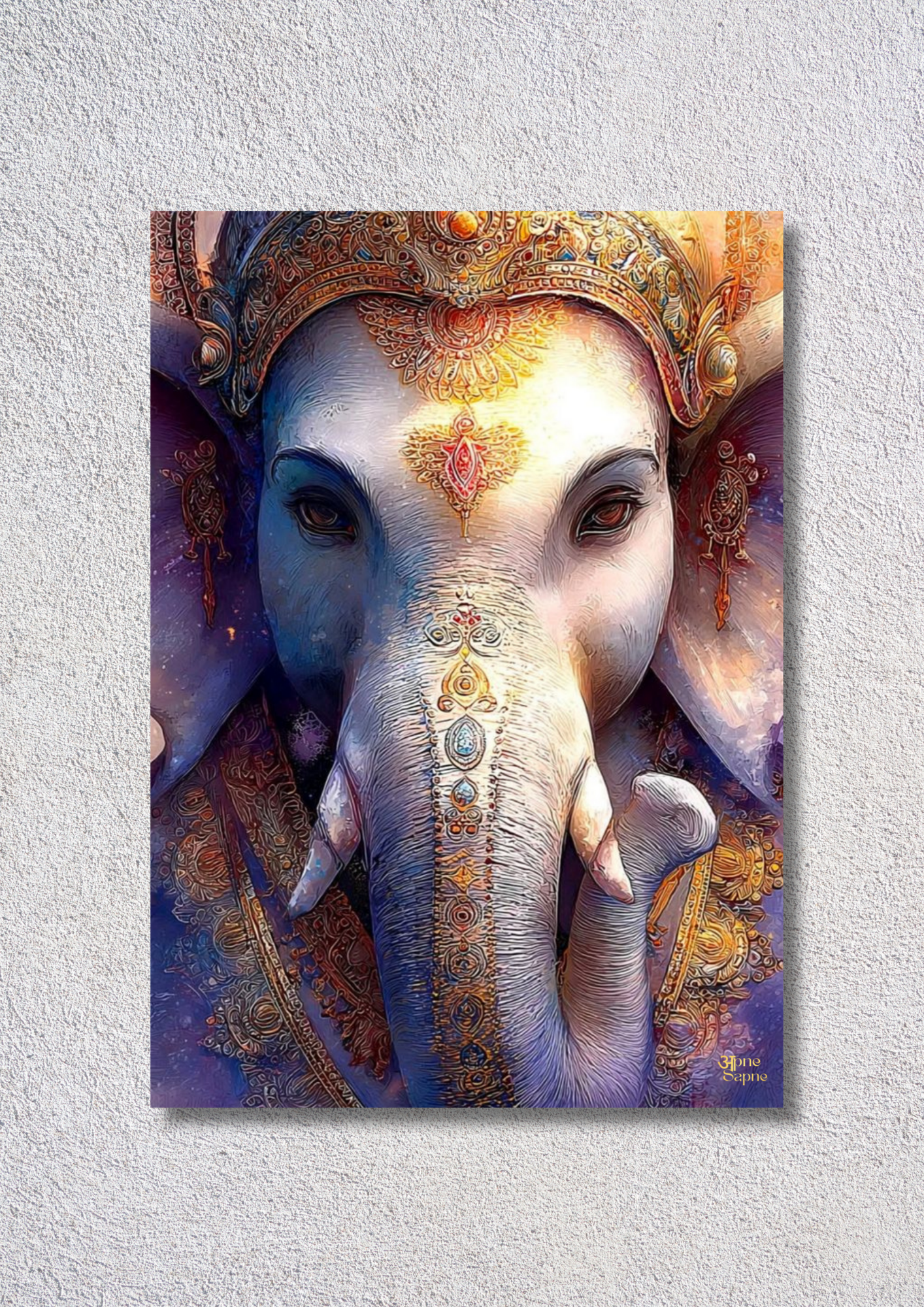 Lord Ganesh // poster // a4 and a3