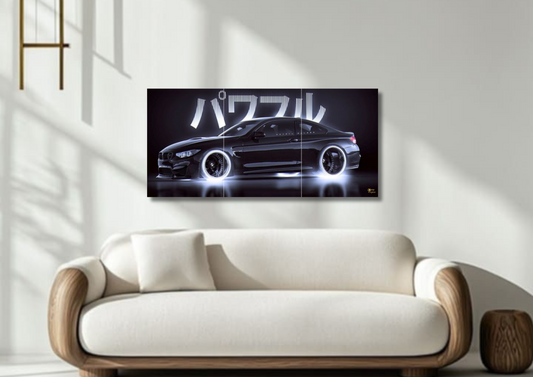 Japanese Car Poster // split poster // A4 and A3
