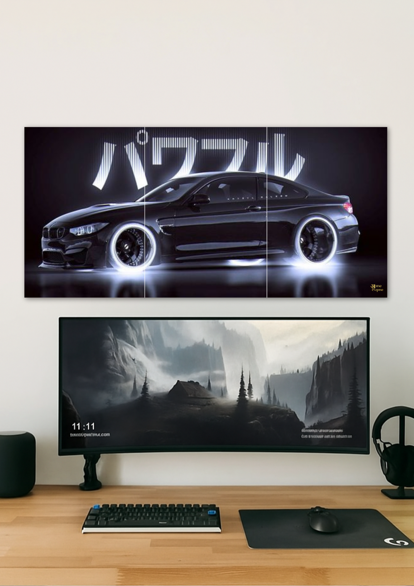 Japanese Car Poster // split poster // A4 and A3