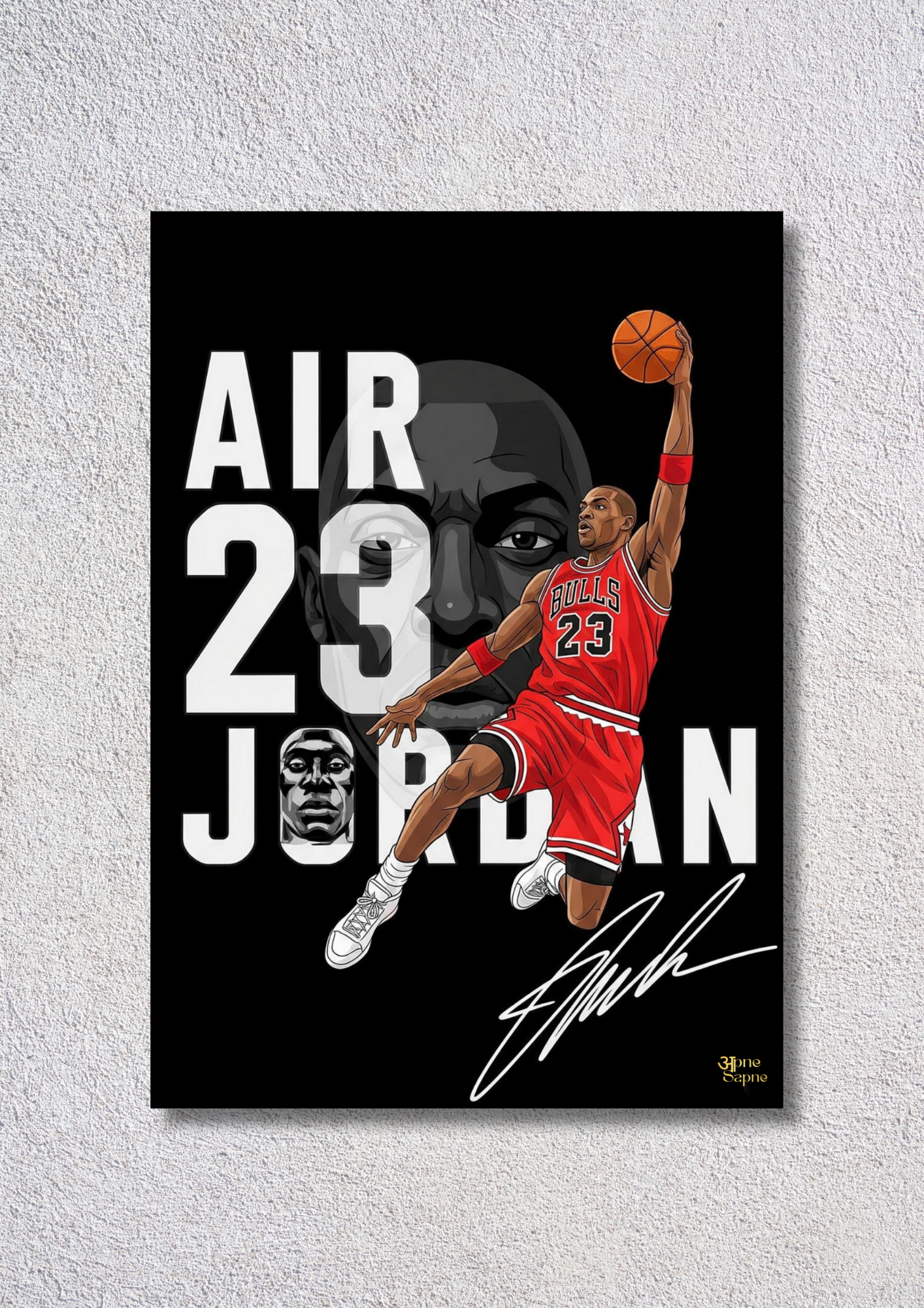 Air 23 Jordan // poster // a4 and a3