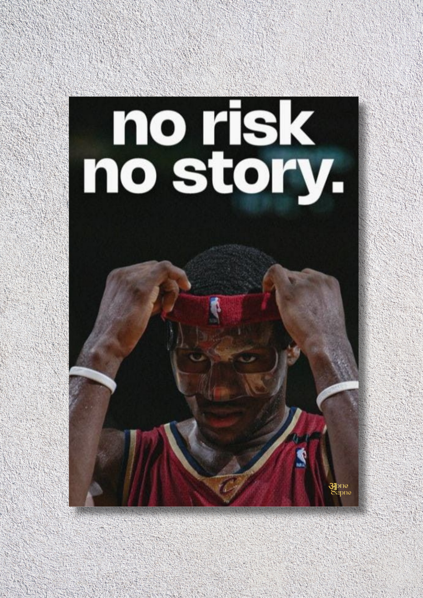 No Risk No History // poster // a4 and a3