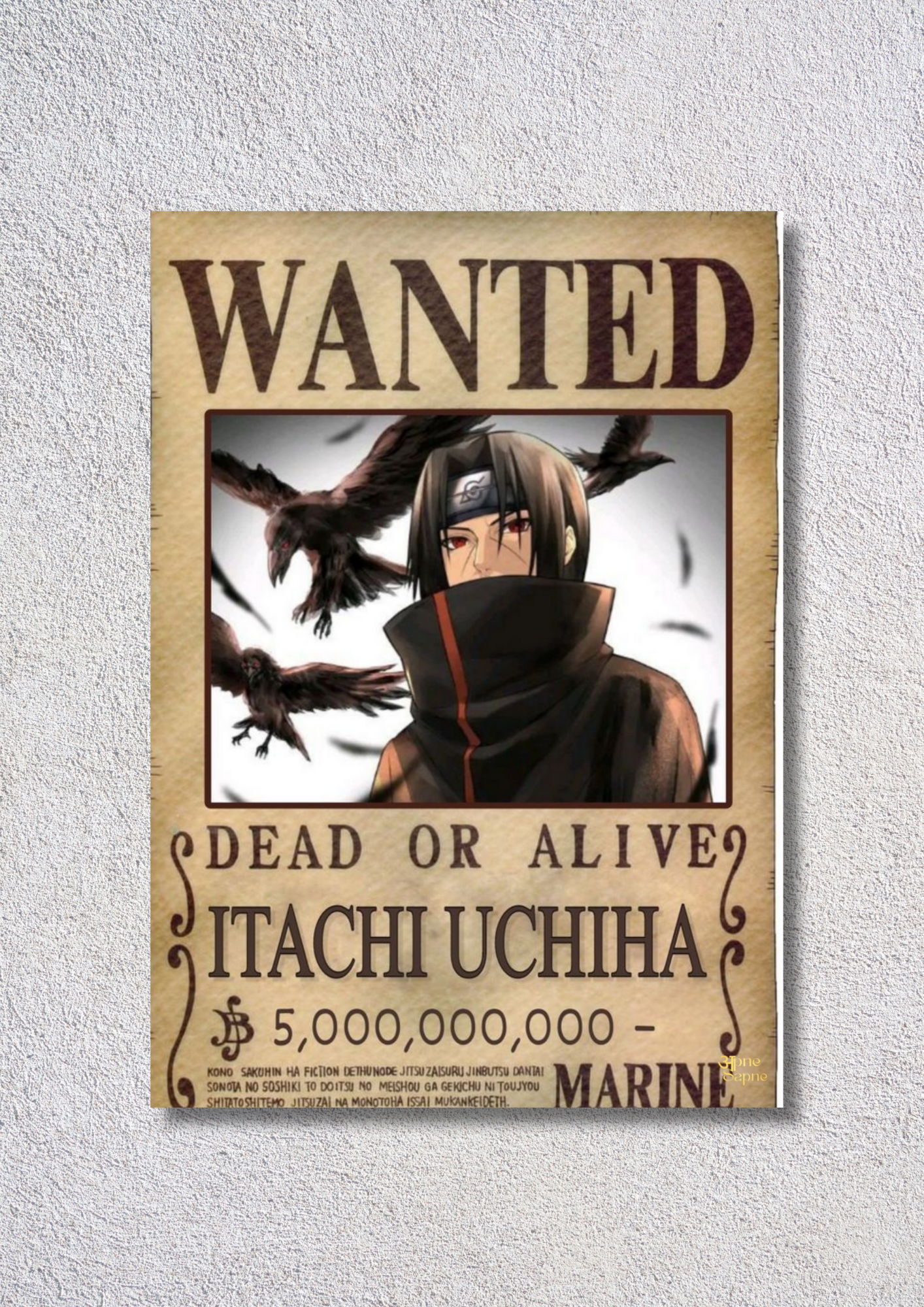 Itachi Uchiha – // Poster // A4 and A3