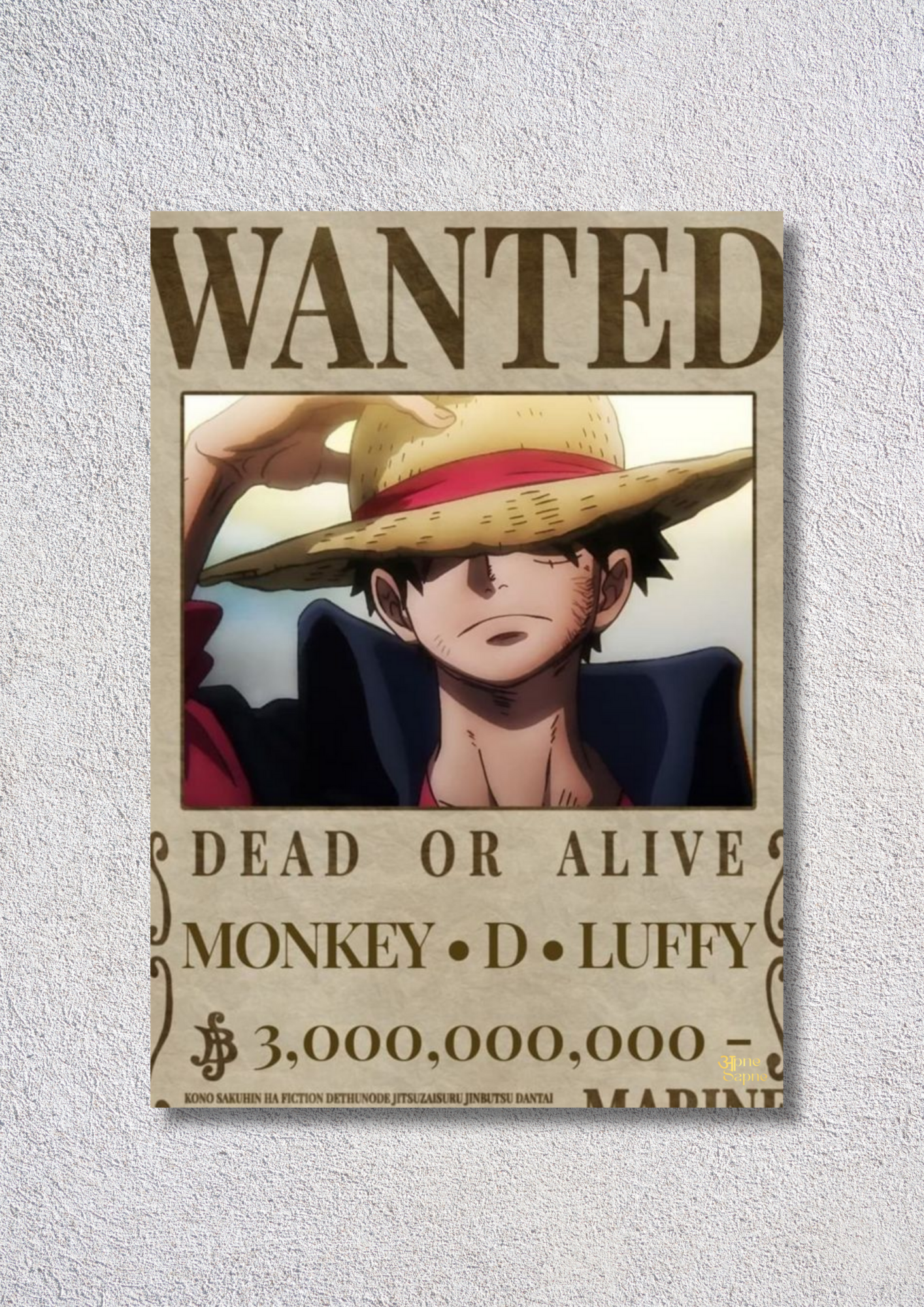Wanted Luffy – // Poster // A4 and A3
