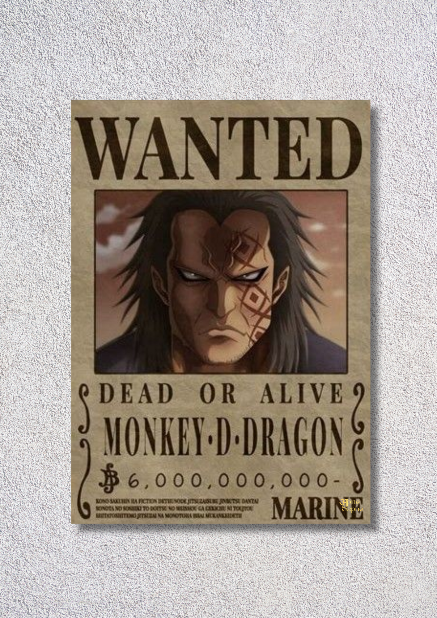 Wanted MONKEY-D-DRAGON // poster // a4 and a3