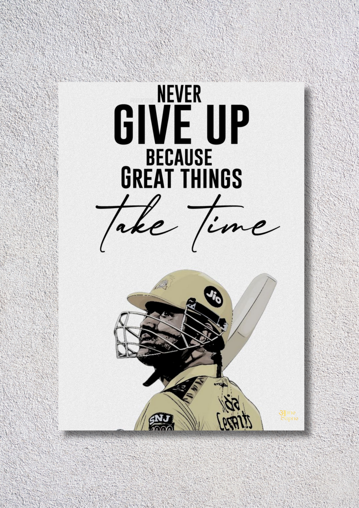 Never Give Up // poster // A4 and A3