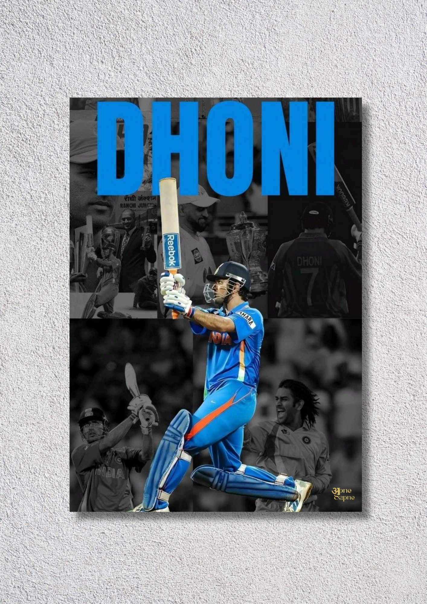 Dhoni Art // poster // A4 and A3