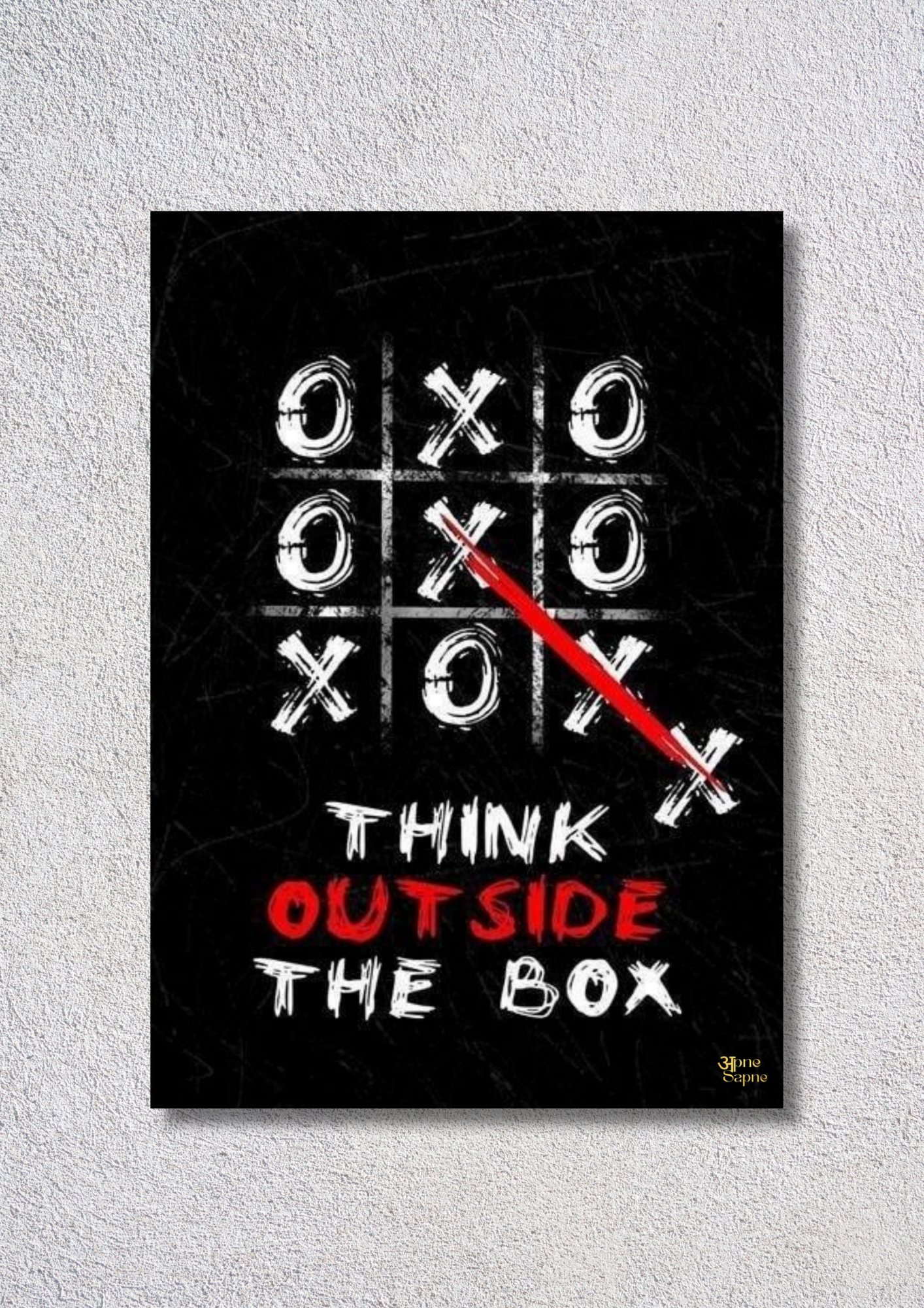 Think You Fail? // poster // A4 and A3