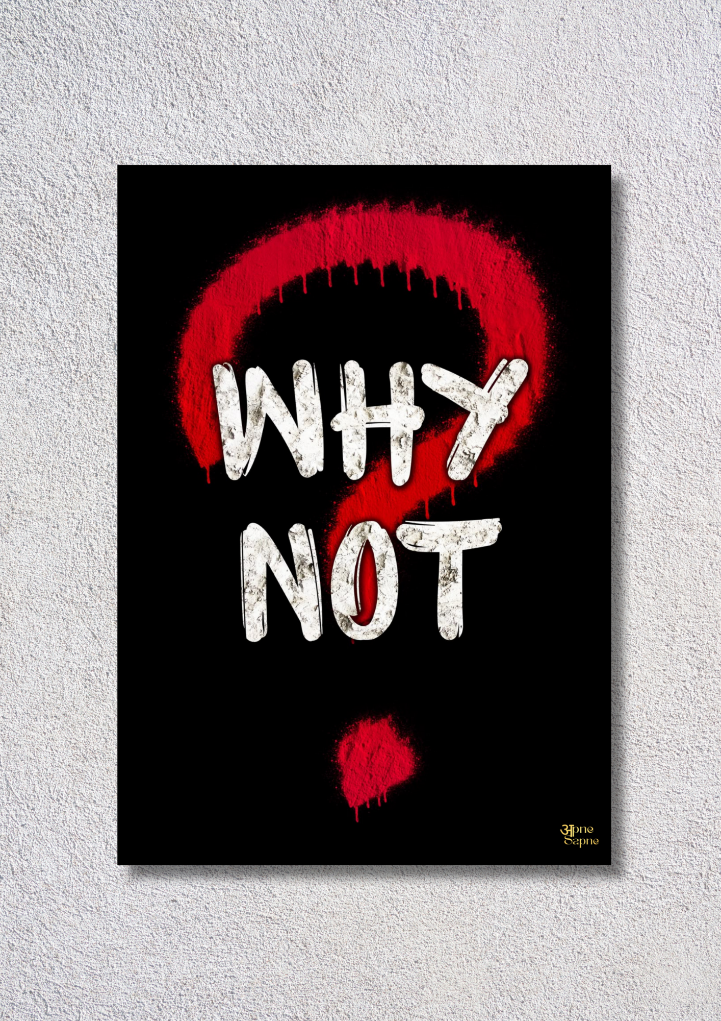 Just Do It // poster // A4 and A3