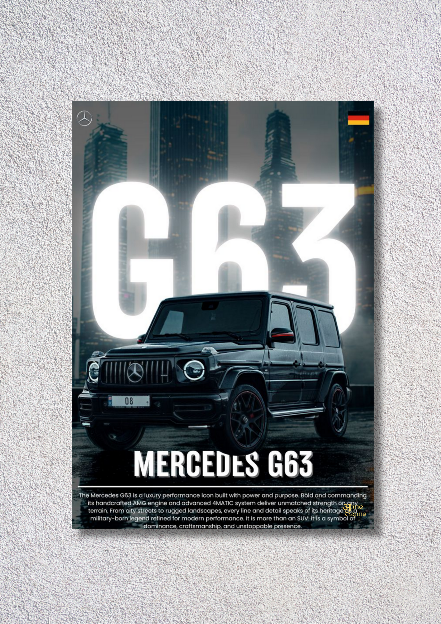 G63 Ride – // poster // A4 and A3