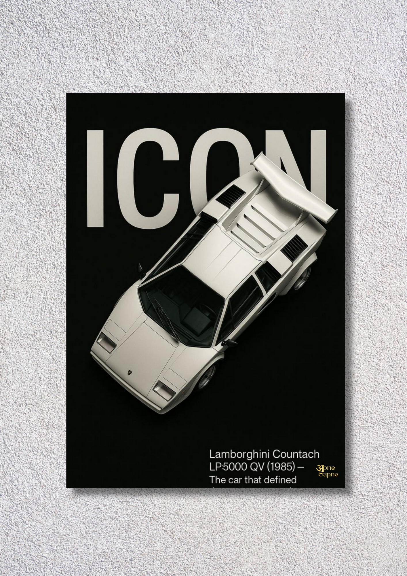 Lamborghini – // poster // A4 and A3