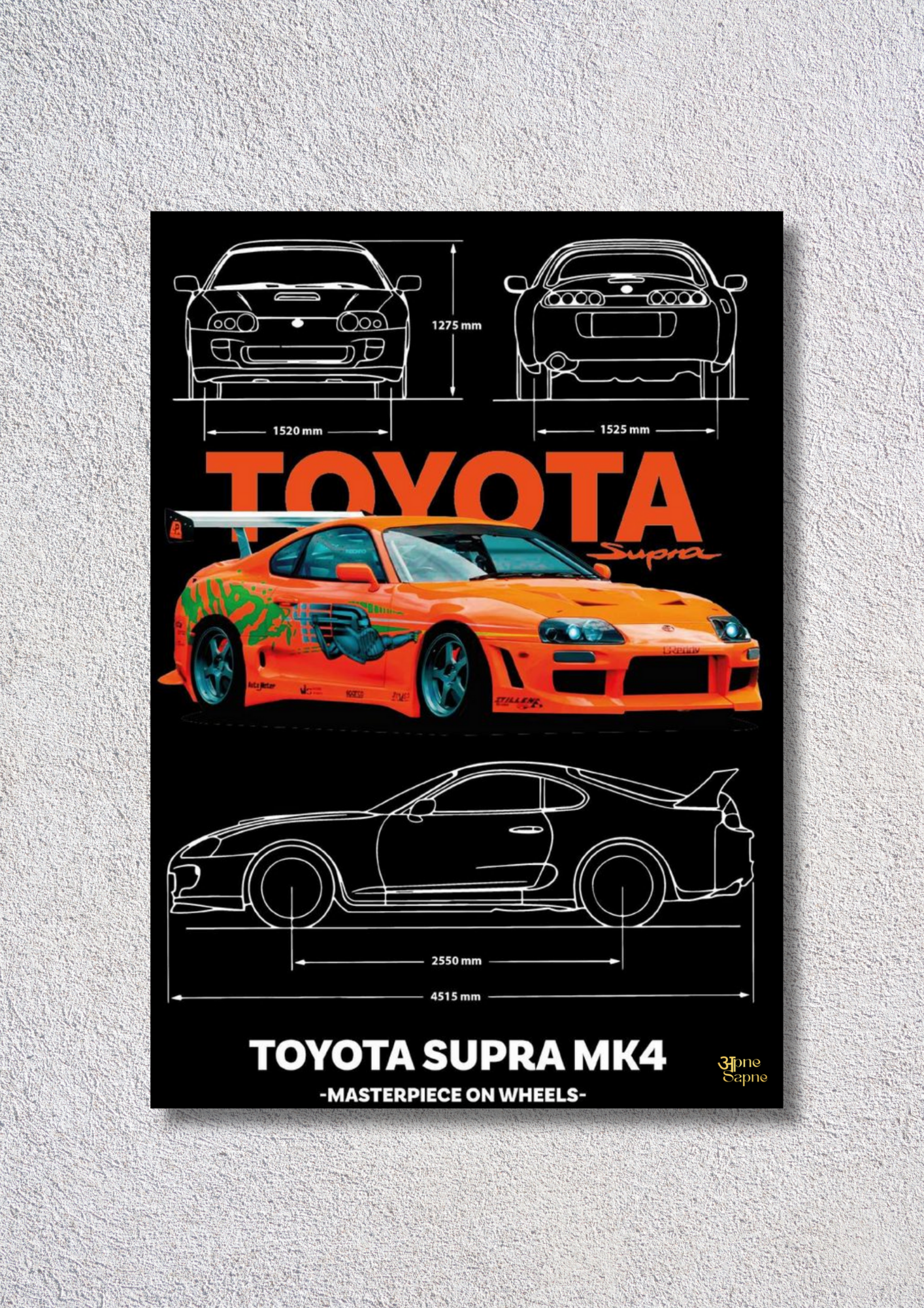 Toyota Supra – // poster // A4 and A3