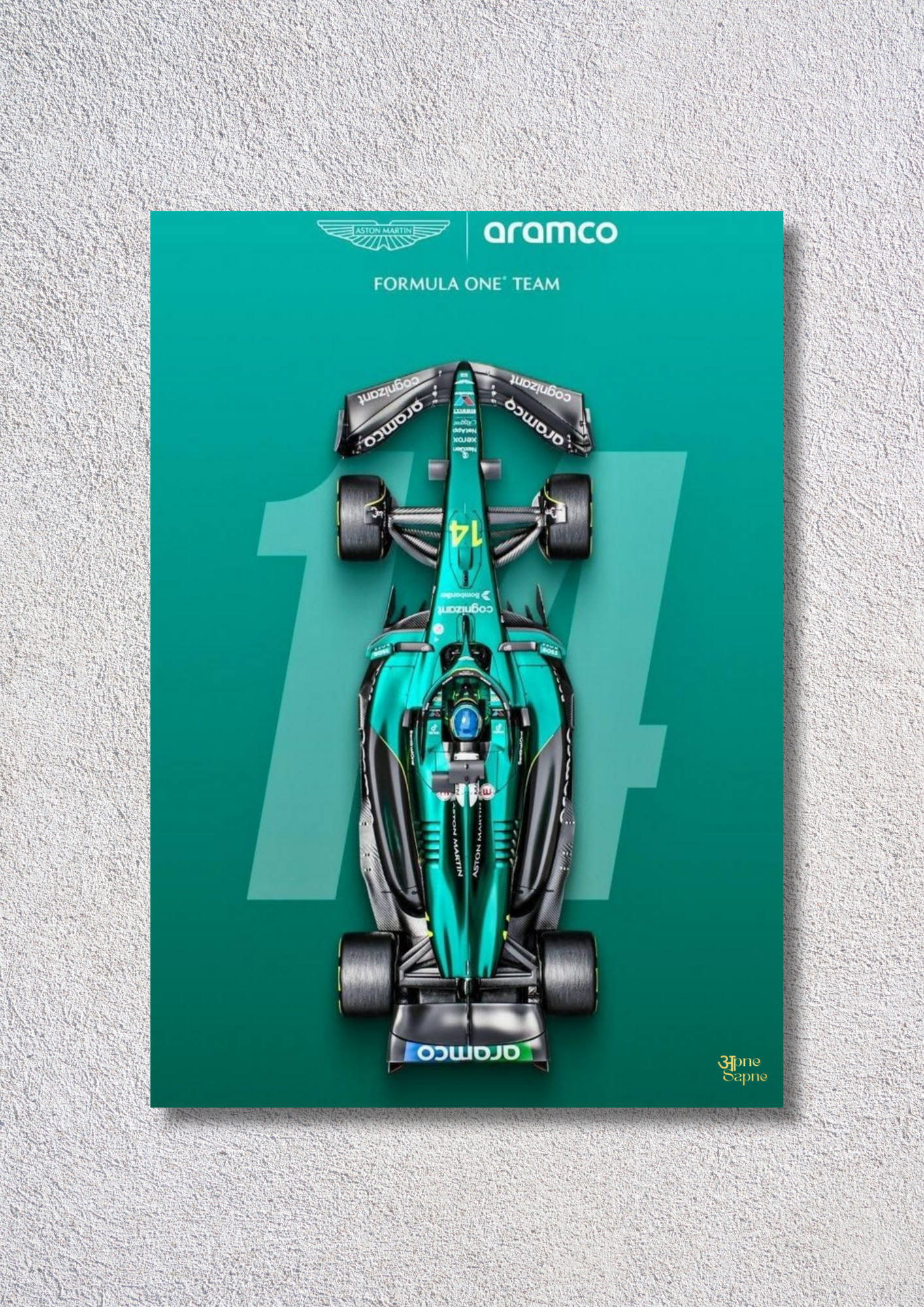 Green Racer – // poster // A4 and A3