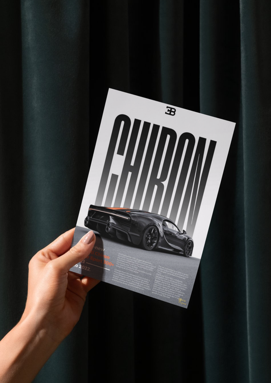 Bugati chiron // poster // a4 and a3
