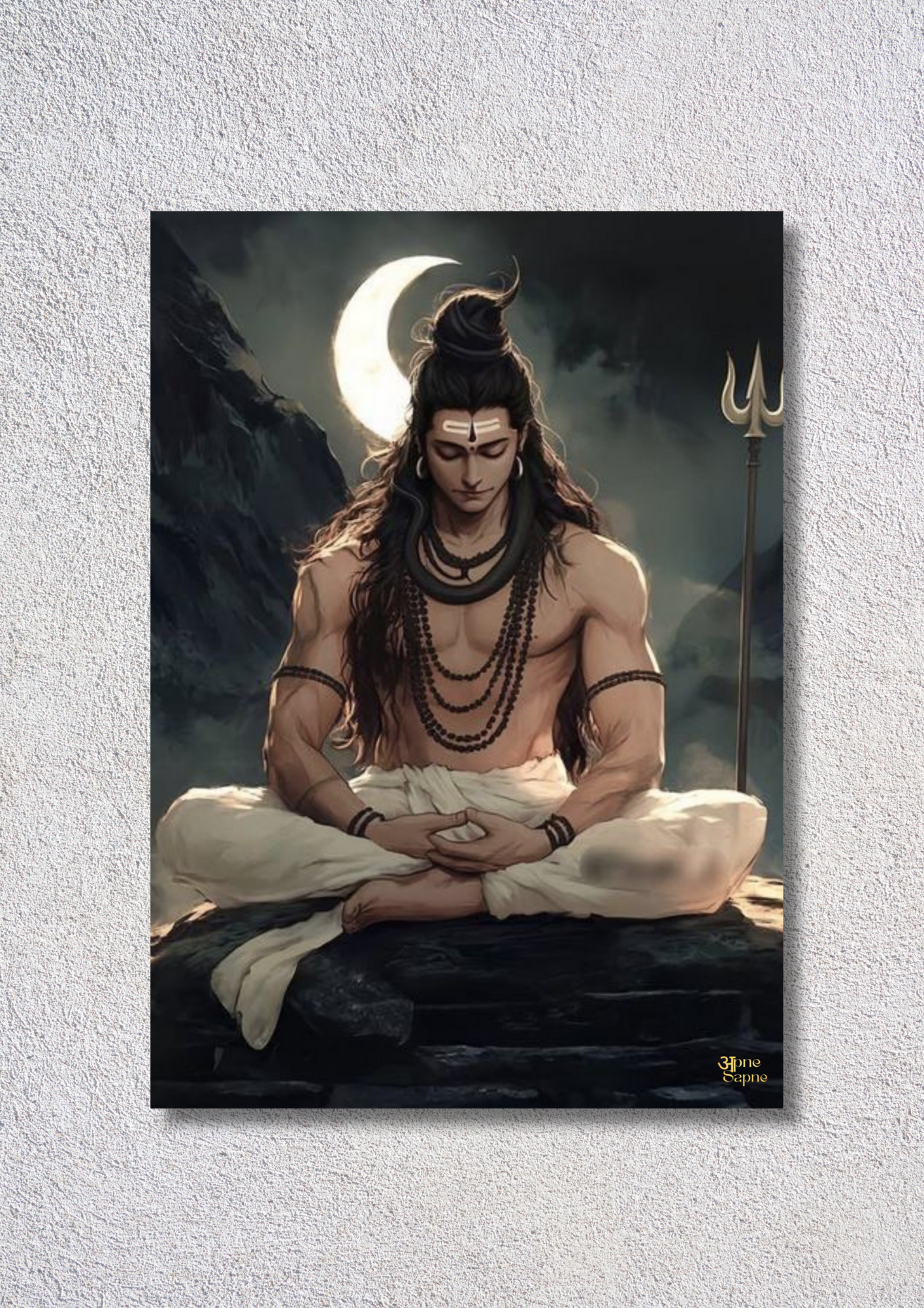 Lord Shiva – // poster // A4 and A3