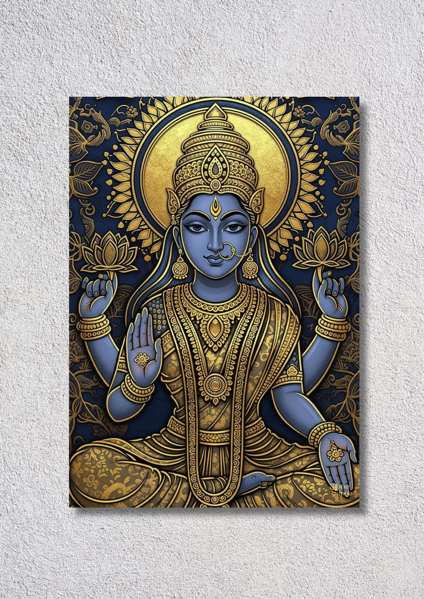 Lord Krishna – // poster // A4 and A3