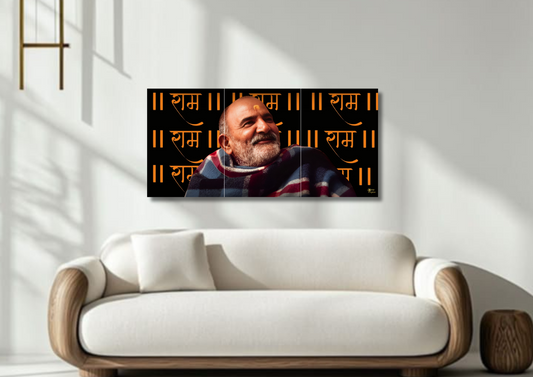 Neem Karoli Baba // split poster // a4 and a3
