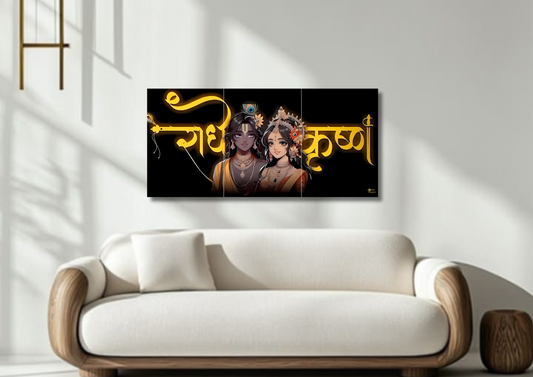 Radha Krishna // split poster // a4 and a3