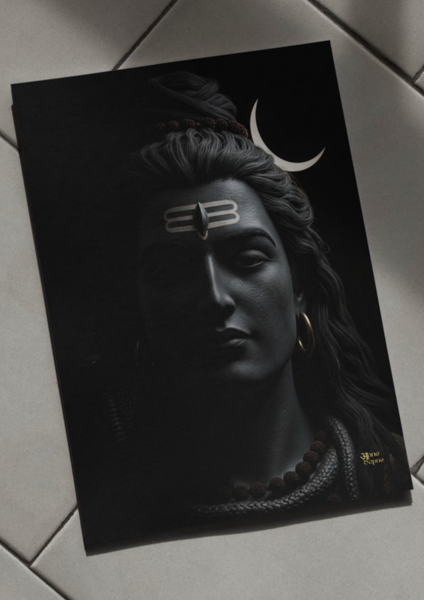 Mahadev's Power