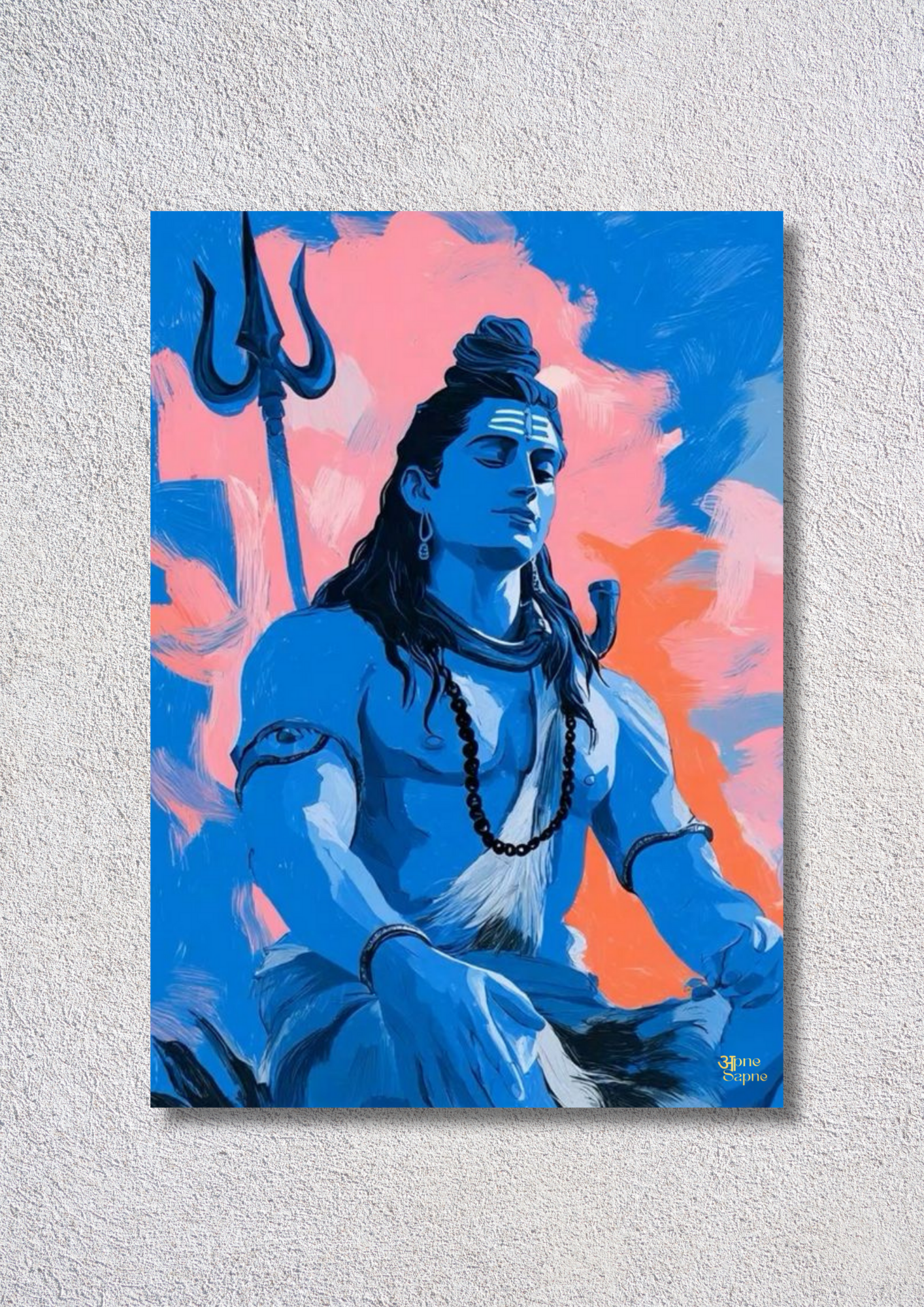 Lord Mahakaal // poster // a4 and a3