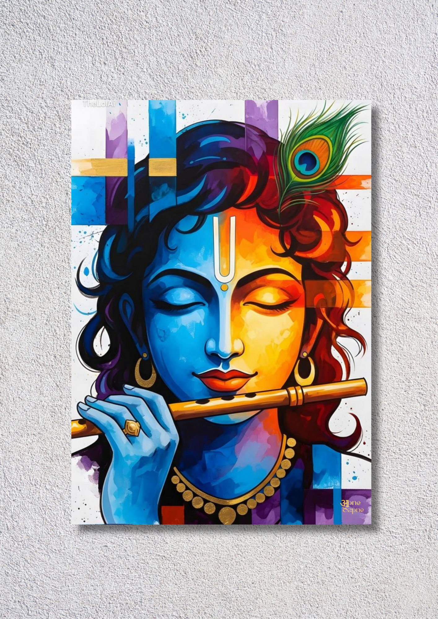 Krishna Multicolour // poster // a4 and a3