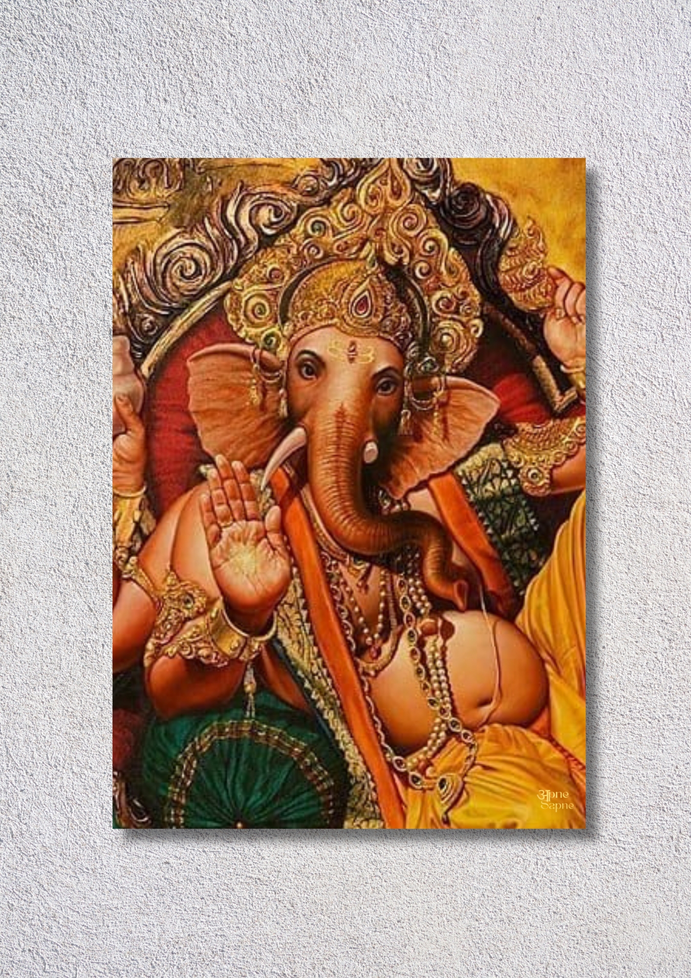 Lord Ganesha // poster // a4 and a3