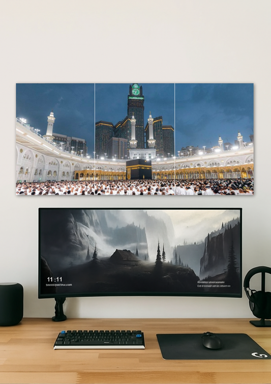 Holy Kaaba Poster // Split Poster // A4 and A3