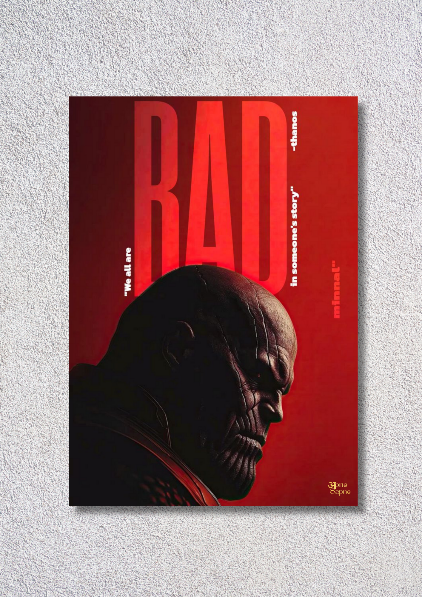 Bad // poster //  a4 and a3