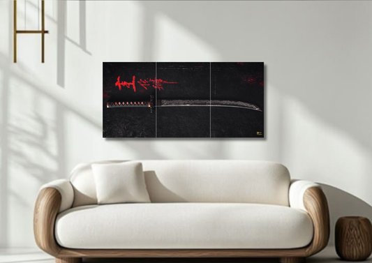 Samurai Sword Poster // Split Poster // A4 and A3
