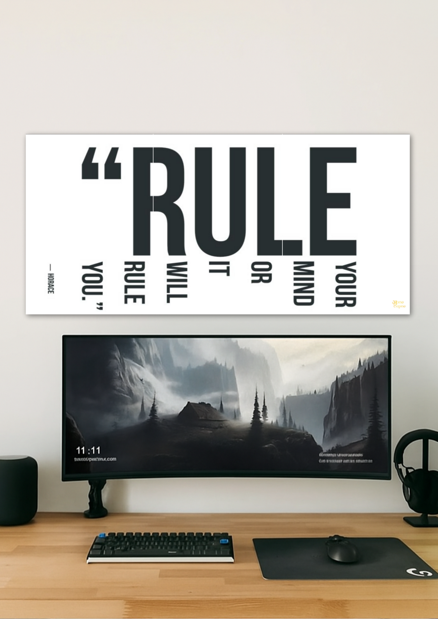 Rule Poster // Split Poster // A4 and A3