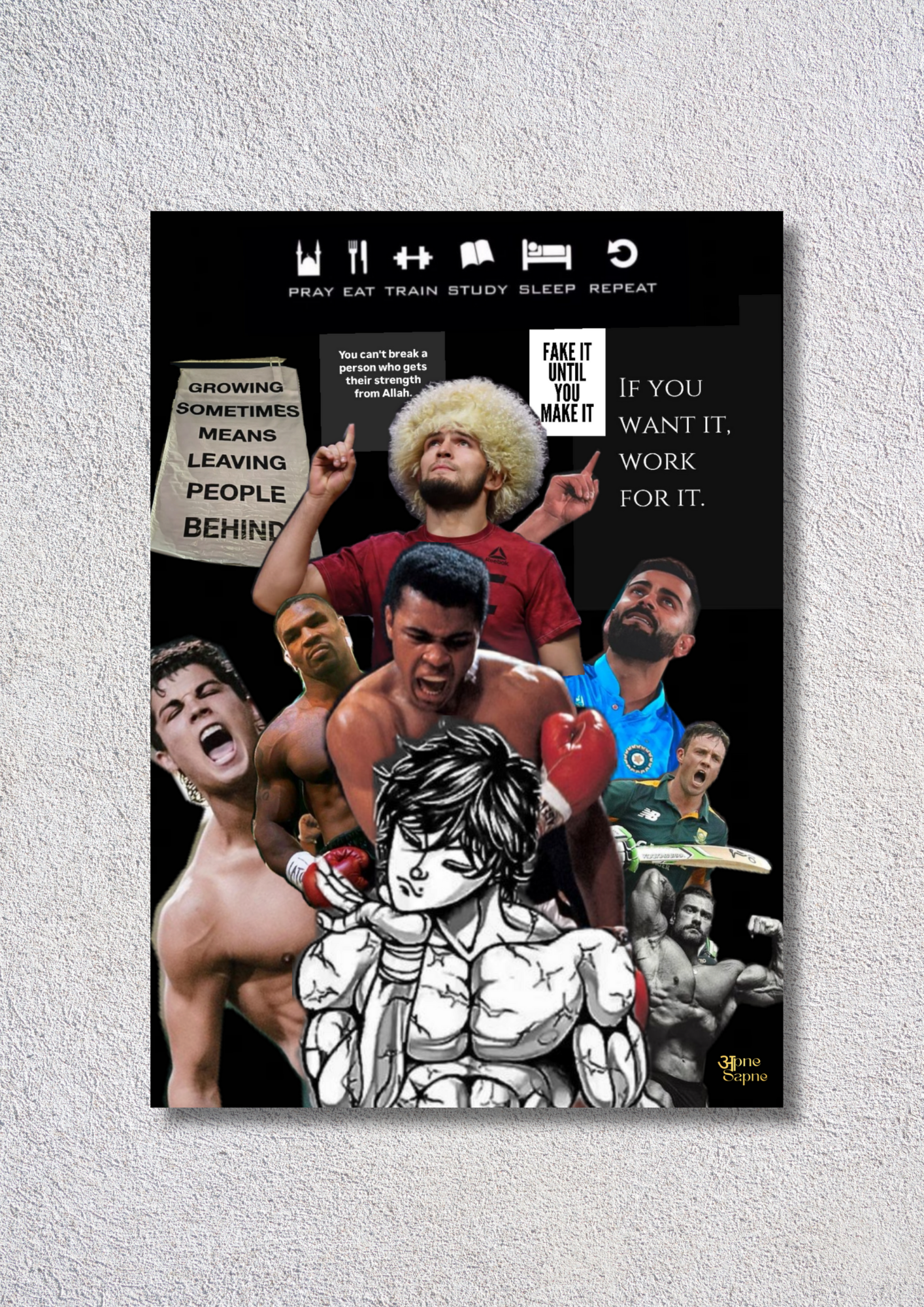 Crowd Celebration // poster // A4 and A3