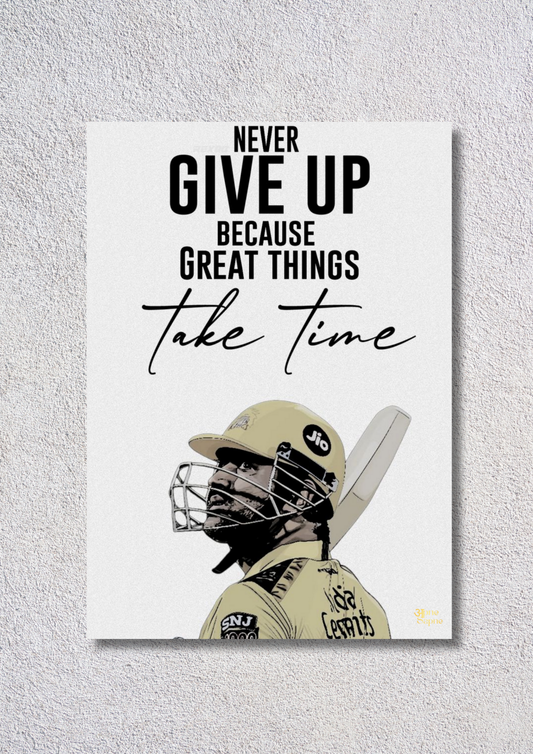 Never Give Up // poster // A4 and A3