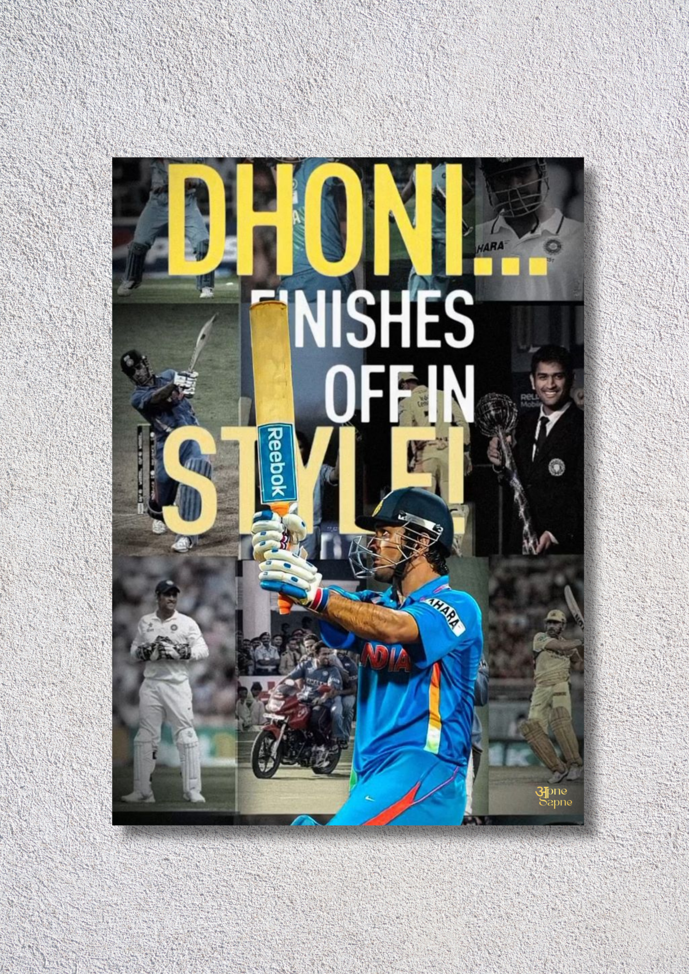 Dhoni The Finish // poster // A4 and A3