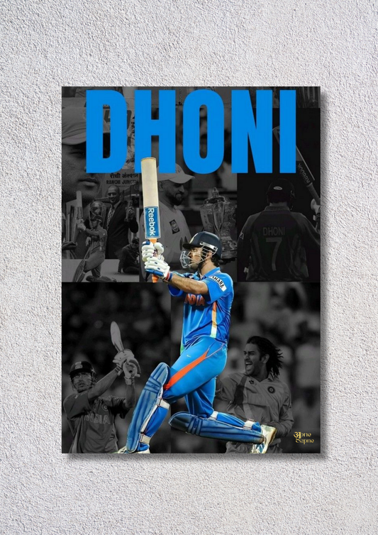 Dhoni Art // poster // A4 and A3
