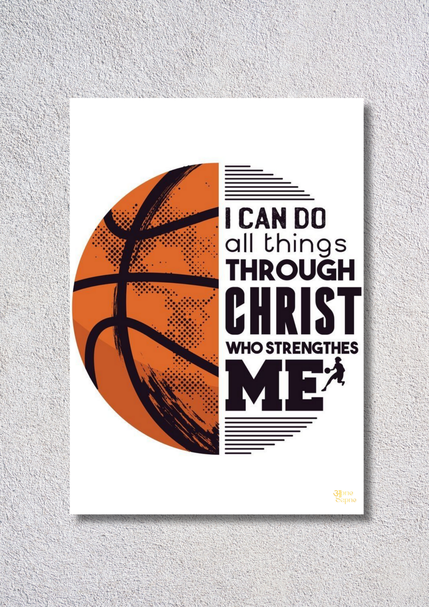 Basketball Rise // poster // A4 and A3