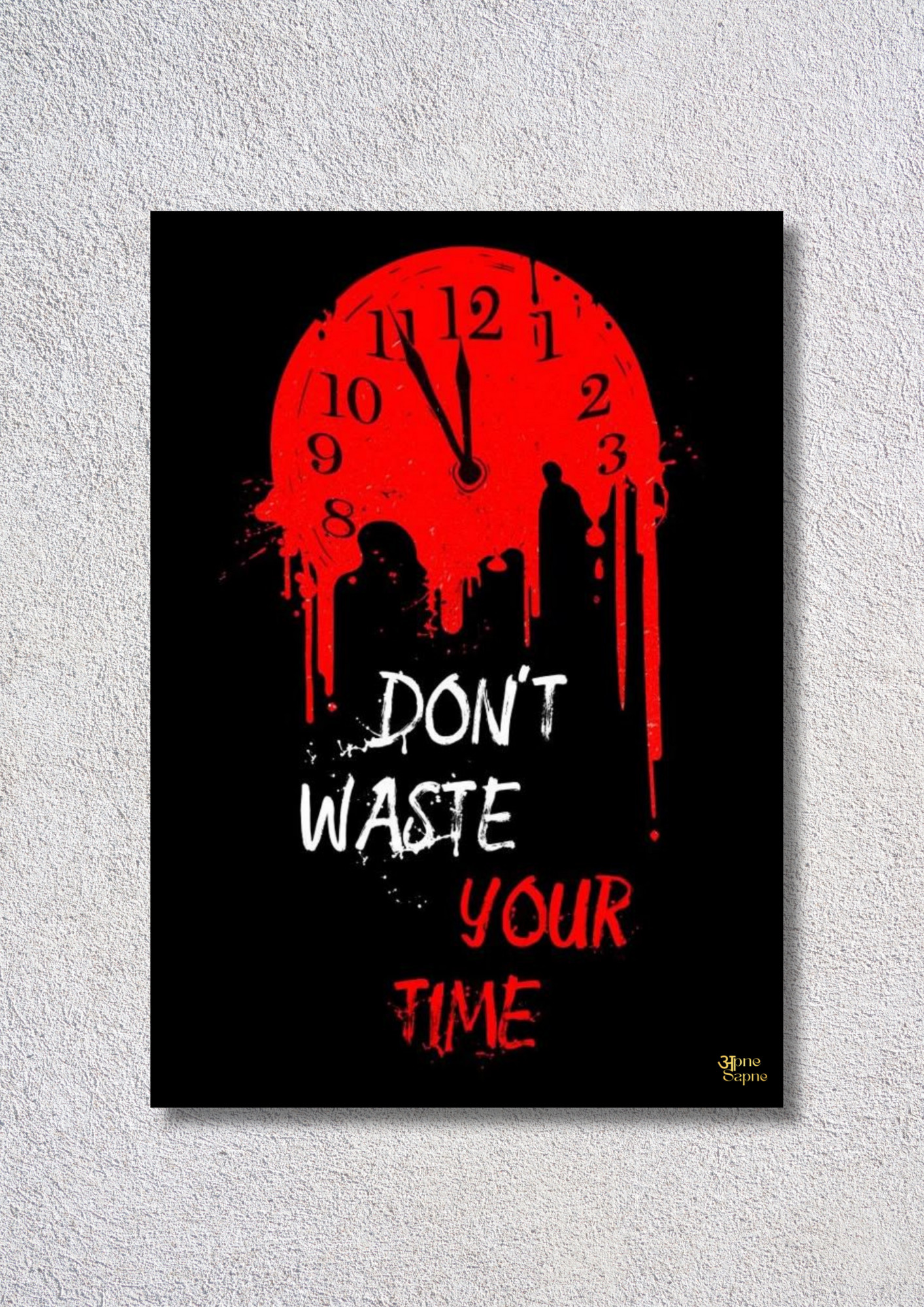 Red City Art // poster // A4 and A3