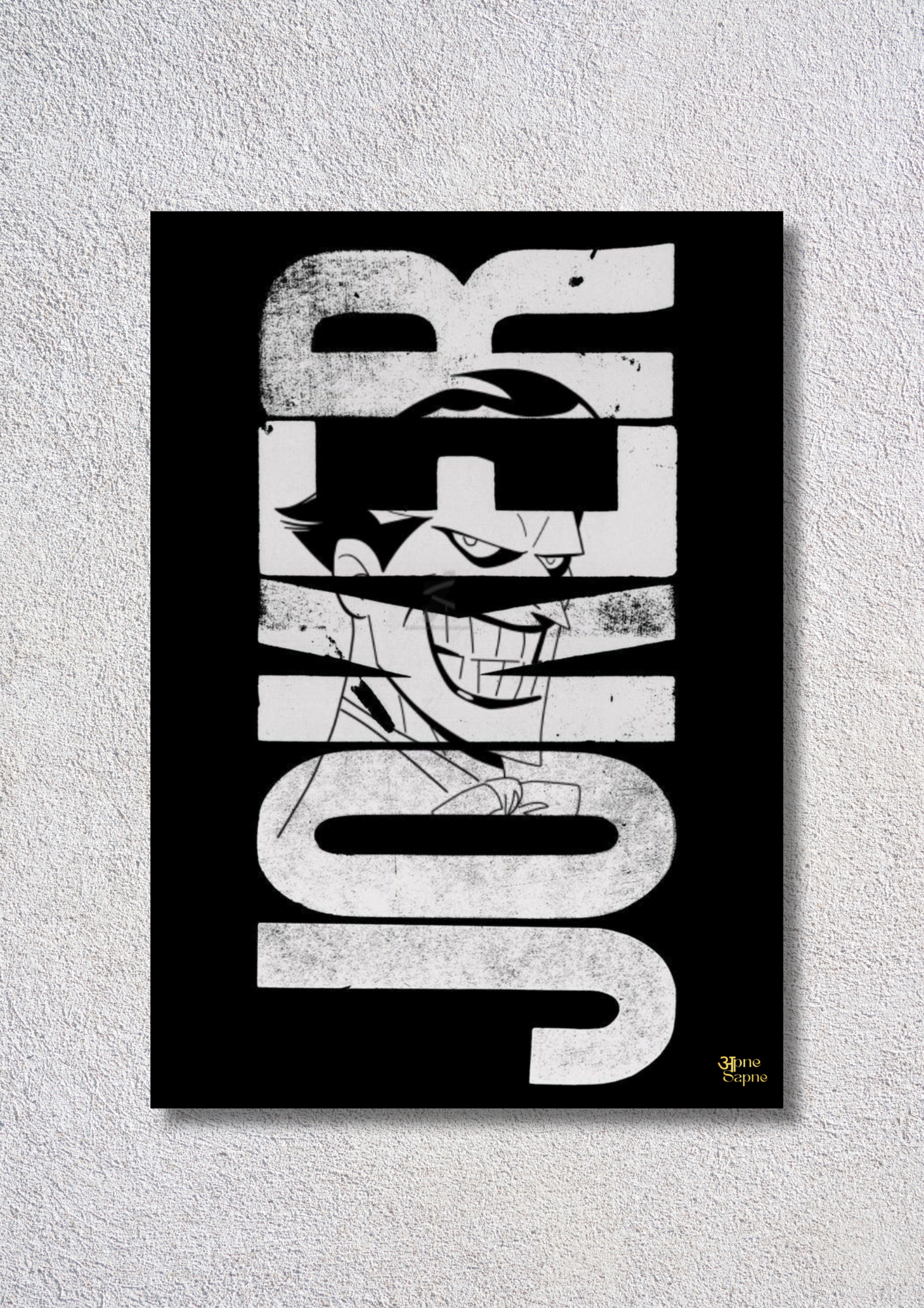 Joker Text Art // poster // A4 and A3