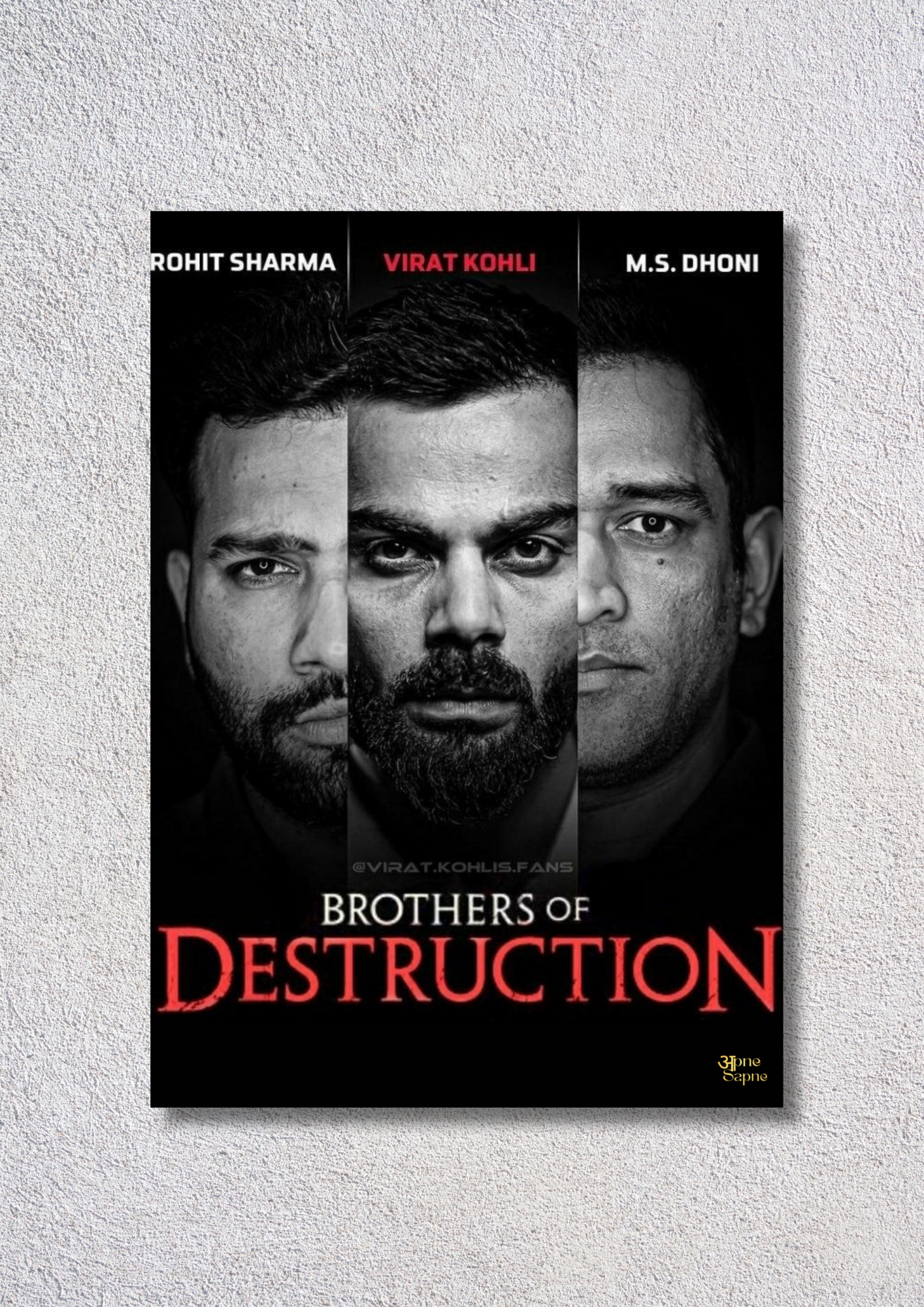 Distraction – // poster // A4 and A3