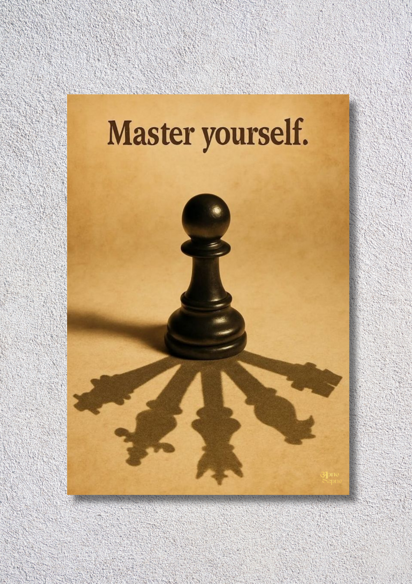 Master Yourself – // poster // A4 and A3