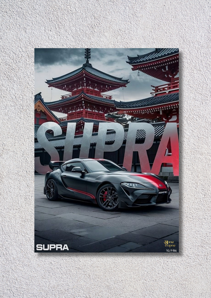 Supra – // poster // A4 and A3