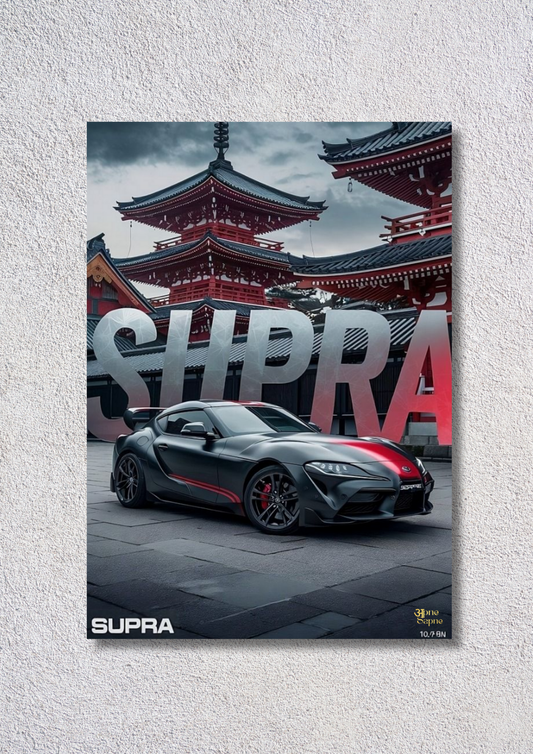 Supra – // poster // A4 and A3