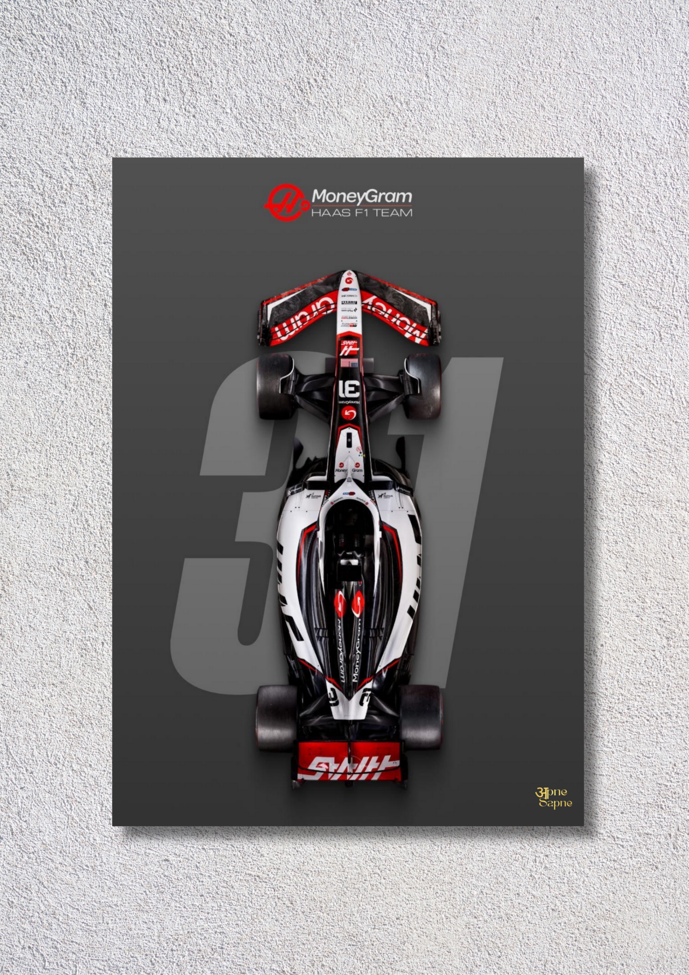 Formula Black – // poster // A4 and A3