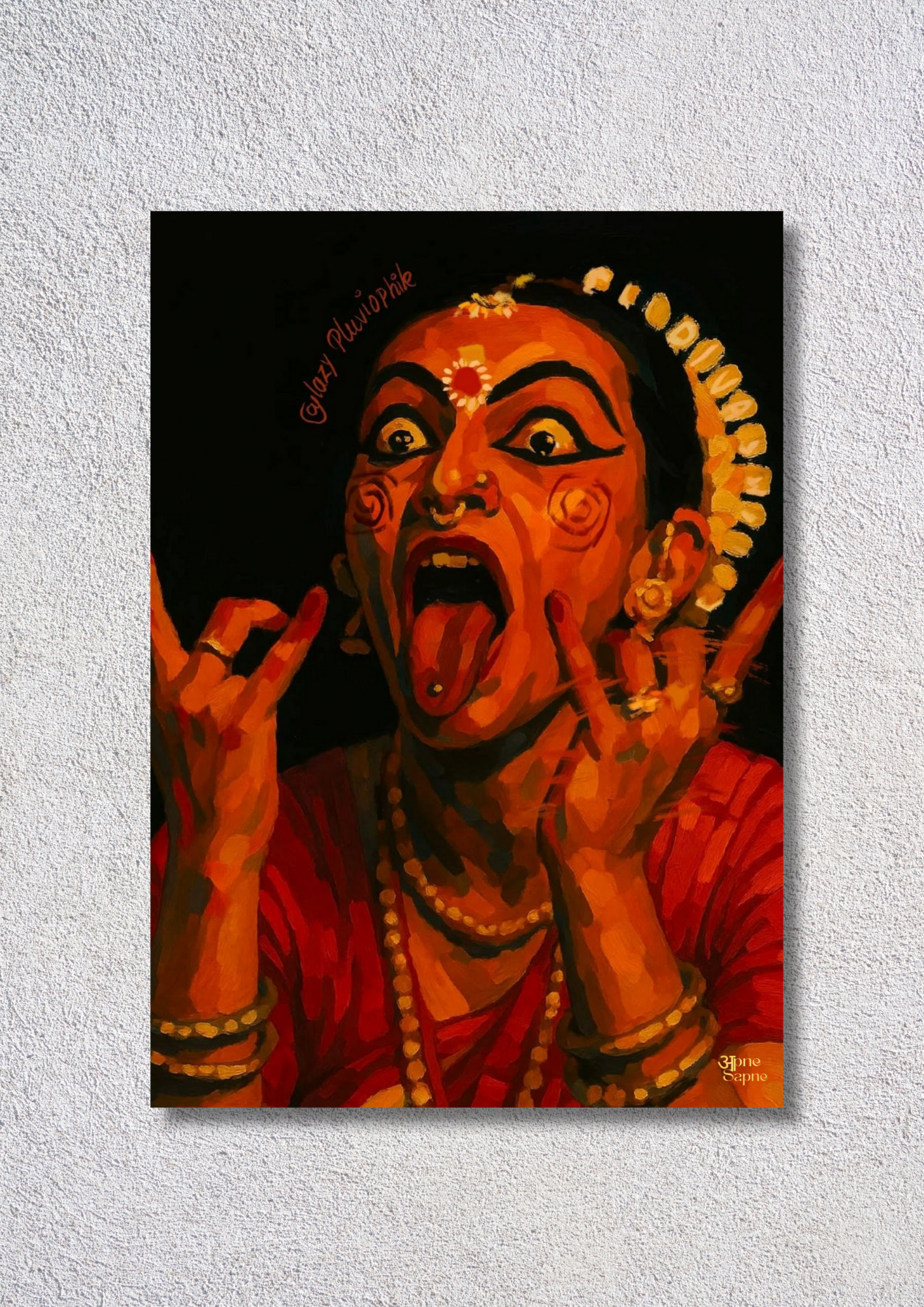Horror Face – // poster // A4 and A3