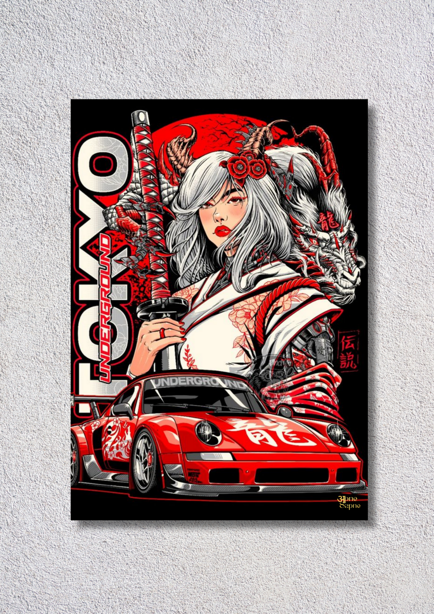 Tokyo Drift – // poster // A4 and A3