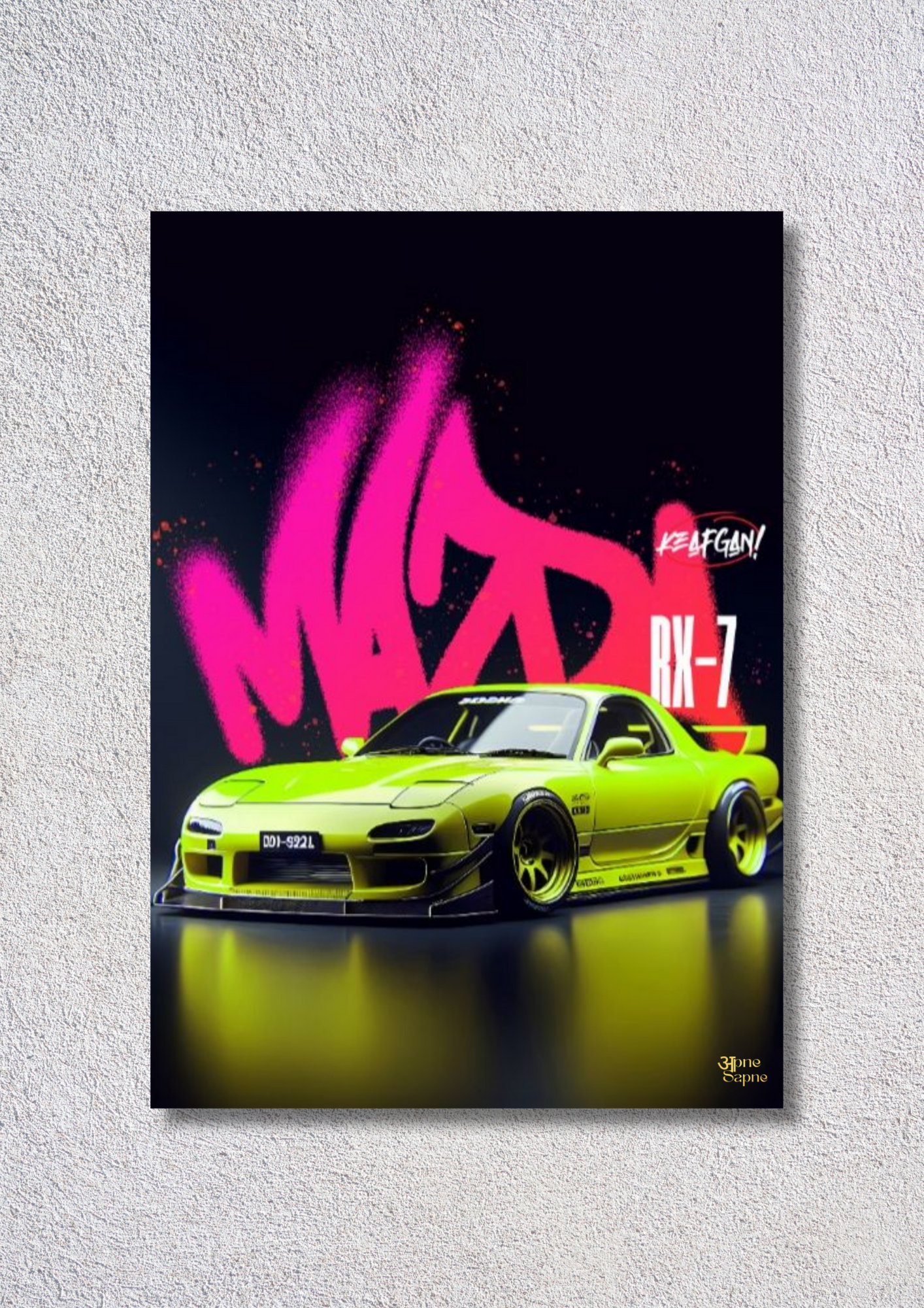 Wild Street – // poster // A4 and A3