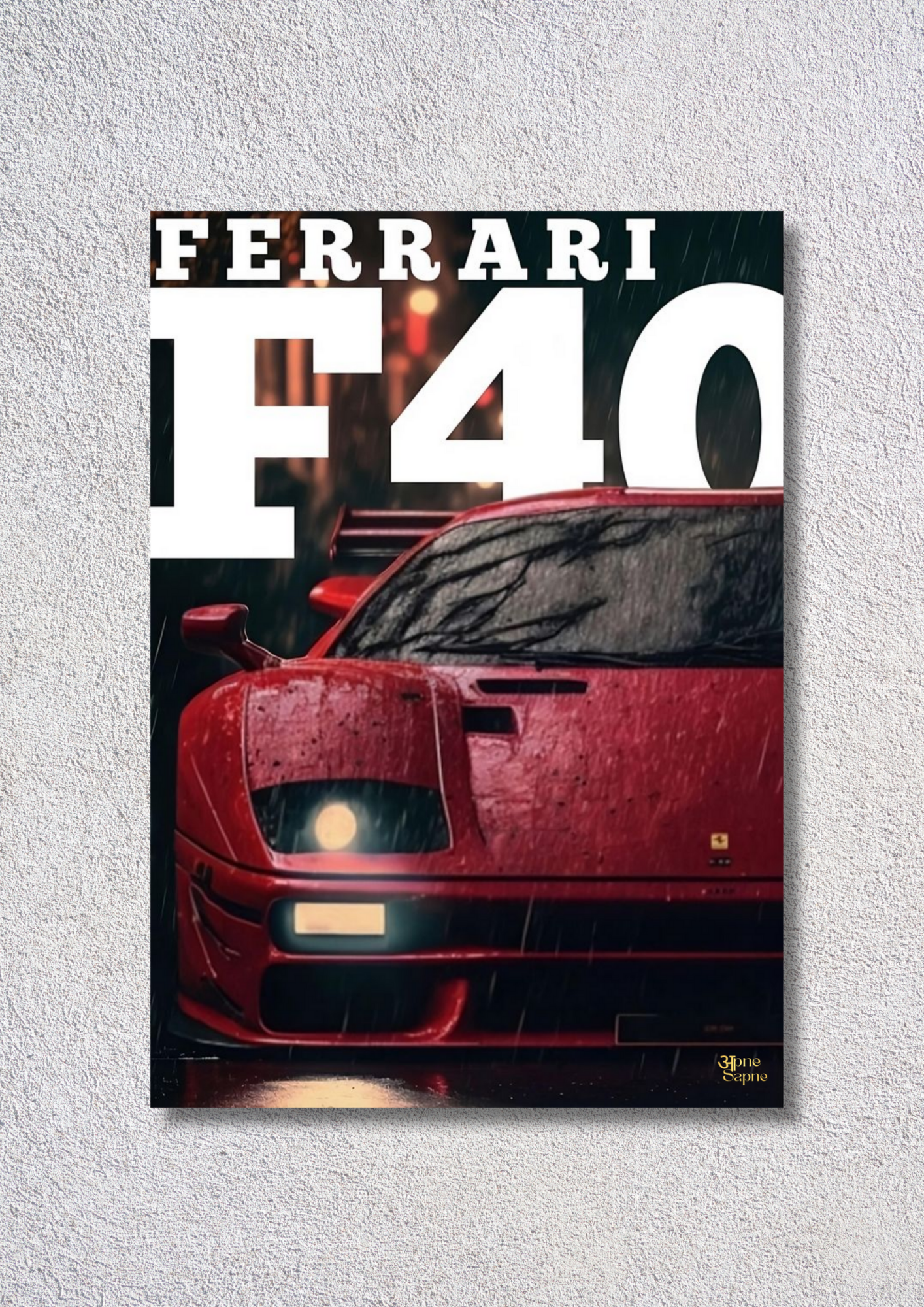 Ferrari F40 – // poster // A4 and A3