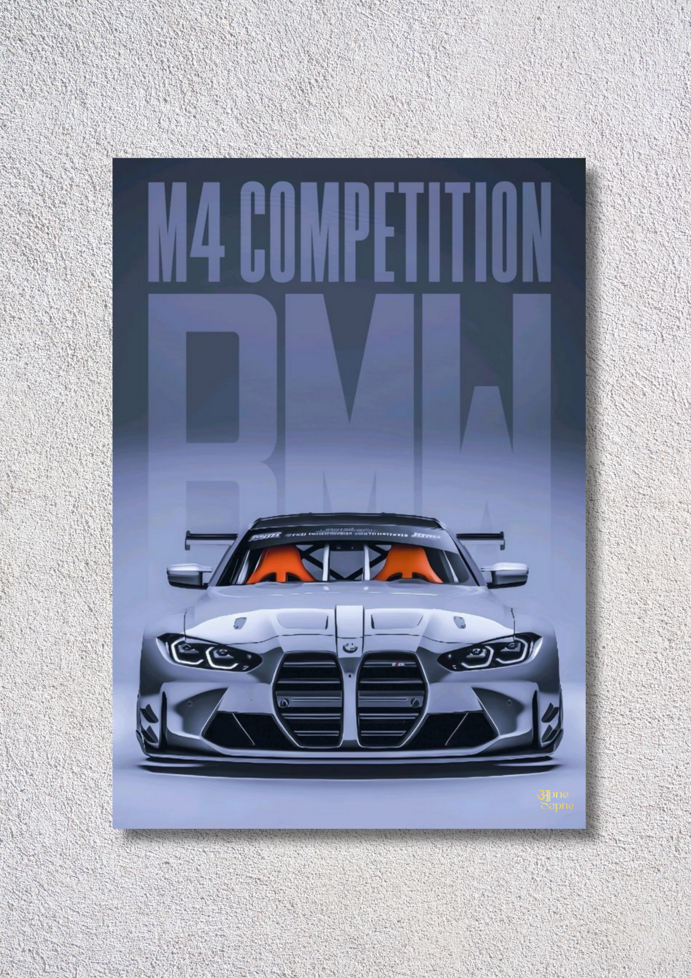 BMW Silver – // poster // A4 and A3