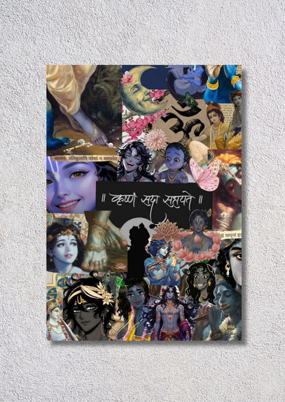Krishna Mix  – // poster // A4 and A3