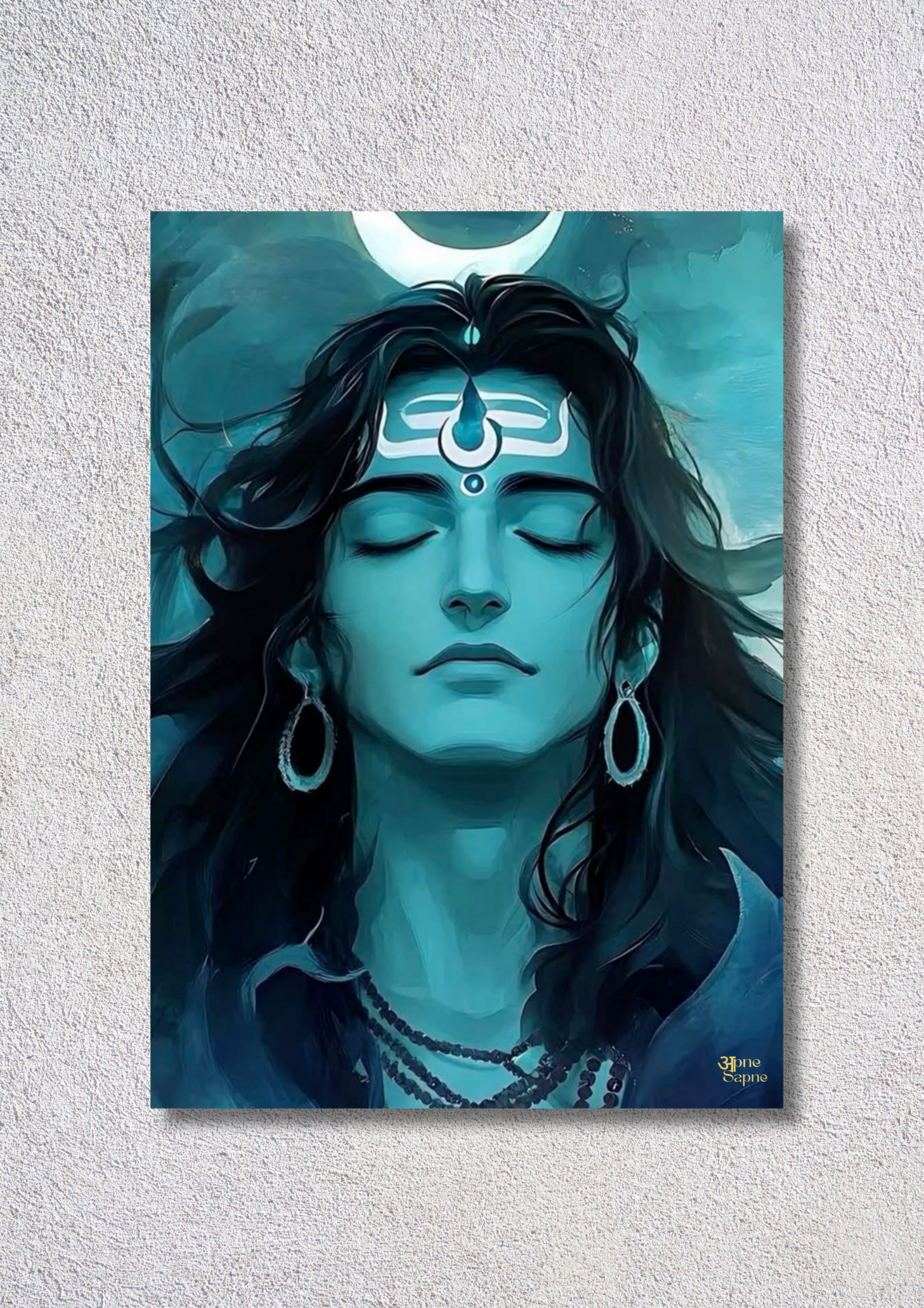 Lord Mahakal – // poster // A4 and A3
