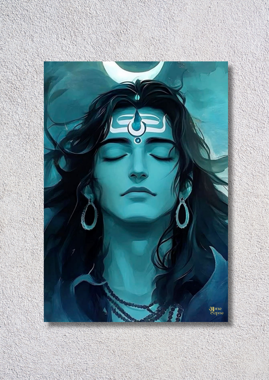 Lord Mahakal – // poster // A4 and A3