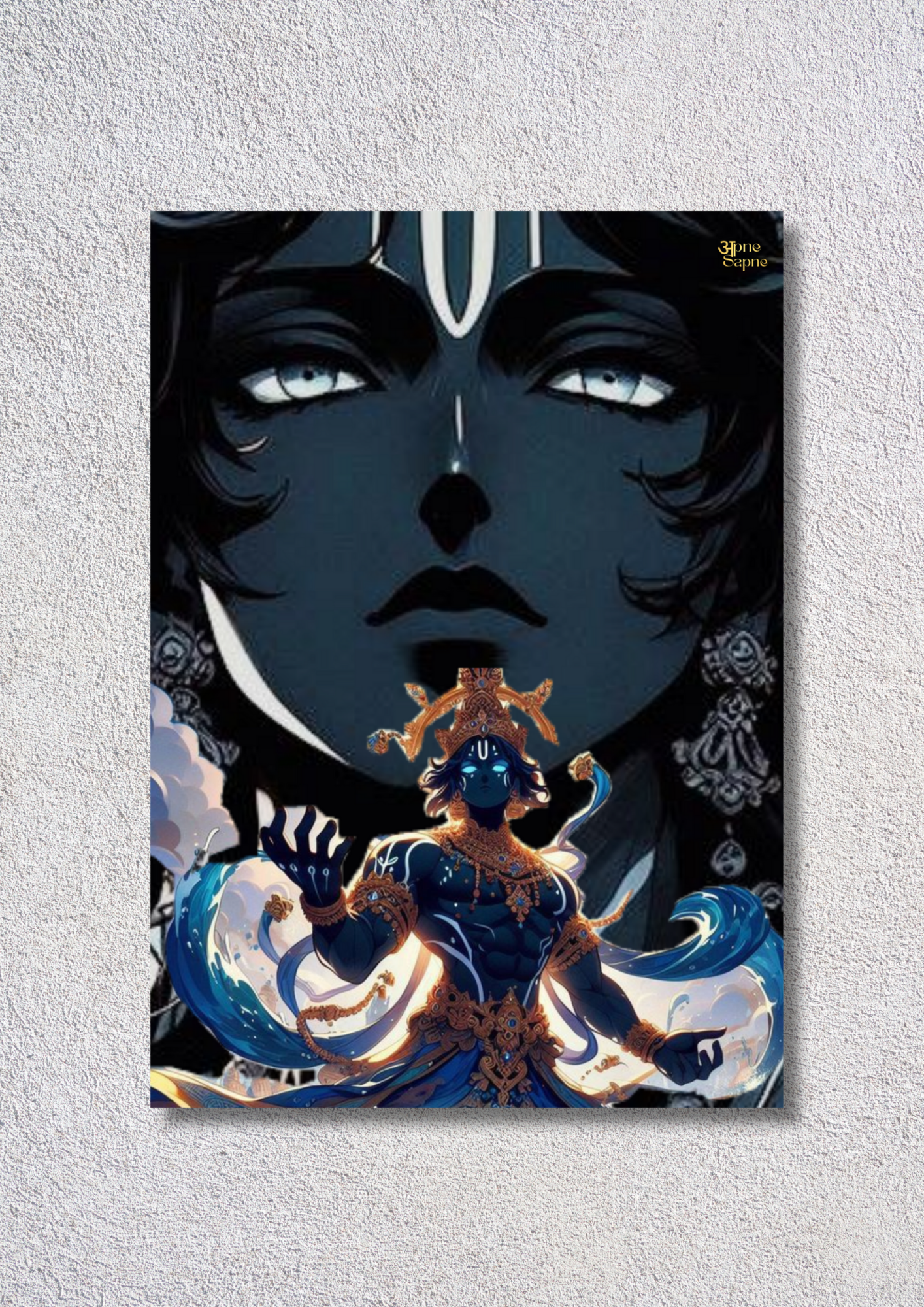 Warrior God – // poster // A4 and A3